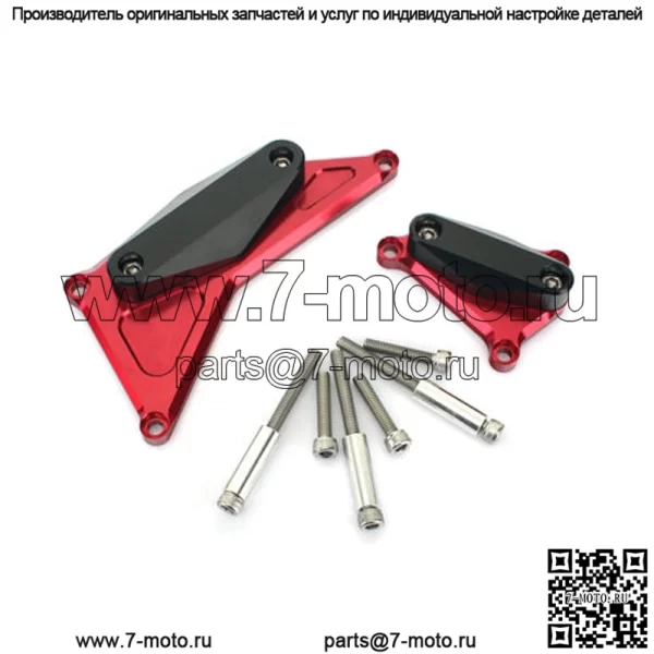 Алюминиевые ползунки двигателя мотоцикла для гоночного велосипеда - Image 2