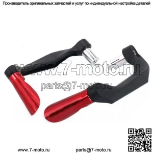 Защитная защита рычага тормозной муфты руля 7/8 дюйма для HONDA ADV150 ADV 150 Red