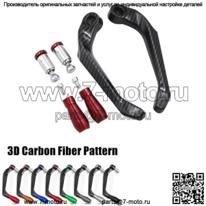 7/8 "Ручок тормозного рычага сцепления для HONDA ADV150 19-20 CBR650F 14-18