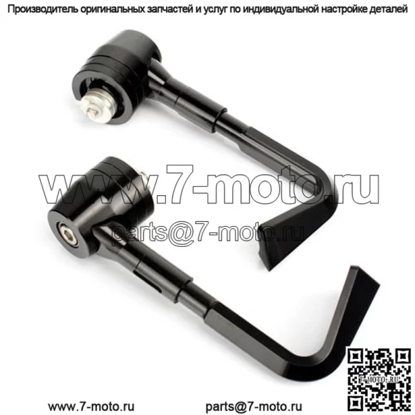 Алюминиевые защиты для рук мотоцикла из заготовок - Image 2