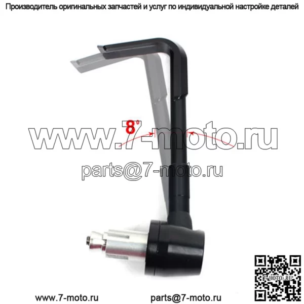 Алюминиевые защиты для рук мотоцикла из заготовок - Image 3