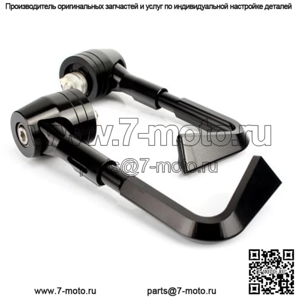 Алюминиевые защиты для рук мотоцикла из заготовок - Image 4