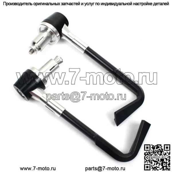 Регулировка длины, защита руля мотоцикла, защита рычага - Image 5