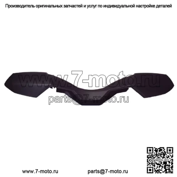 OEM-защита от ветра на руле Can-Am Outlander Renegade 2013-2022 гг.