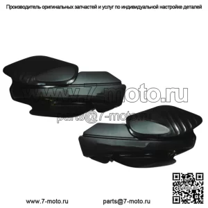 Polaris Sportsman 1000 570 800 2013-2023 OEM, только черная левая и правая защита
