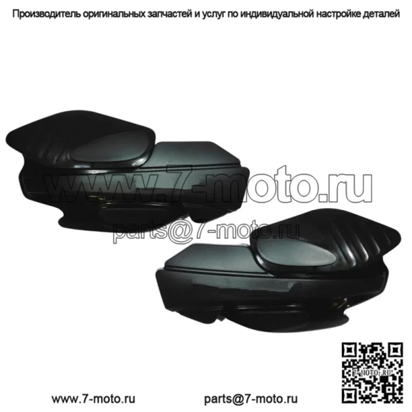 Polaris Sportsman 1000 570 800 2013-2023 OEM, только черная левая и правая защита