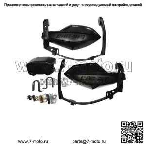 Can-Am Outlander Renegade OEM левая/правая защита/кронштейн черного цвета C90 2013-2023 гг.