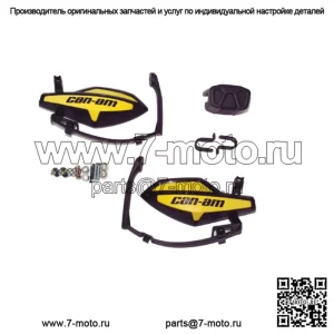 Can-Am Renegade Outlander 2013-2023 OEM левый/правый защитный кожух желтый C99