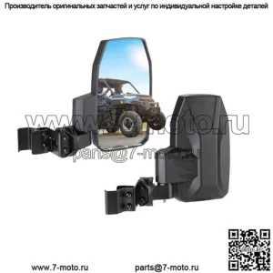 Боковые зеркала заднего вида для Polaris General 1000 Can Am Maverick Trail 2014-2023 гг.