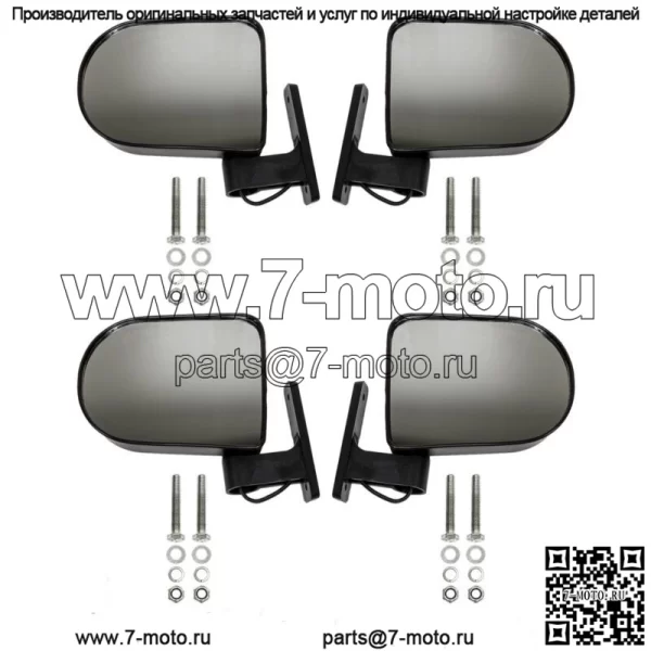 2PK Универсальная тележка для гольфа, светодиодные указатели поворота, комплект боковых зеркал