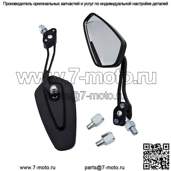 Боковое зеркало заднего вида для мотоцикла 8/10 мм для Yamaha Y15ZR LC135 FZ150 Y15 NVX