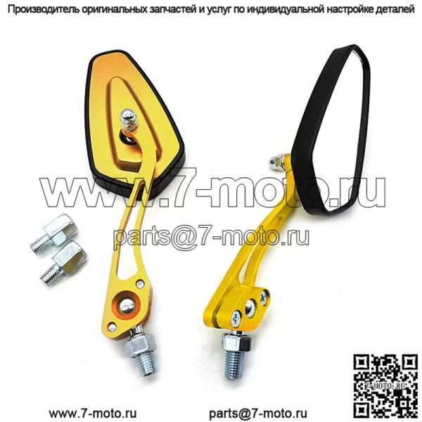 Универсальное боковое зеркало на крыле мотоцикла для Honda RS150, EX5, Wave, Dash, Vario