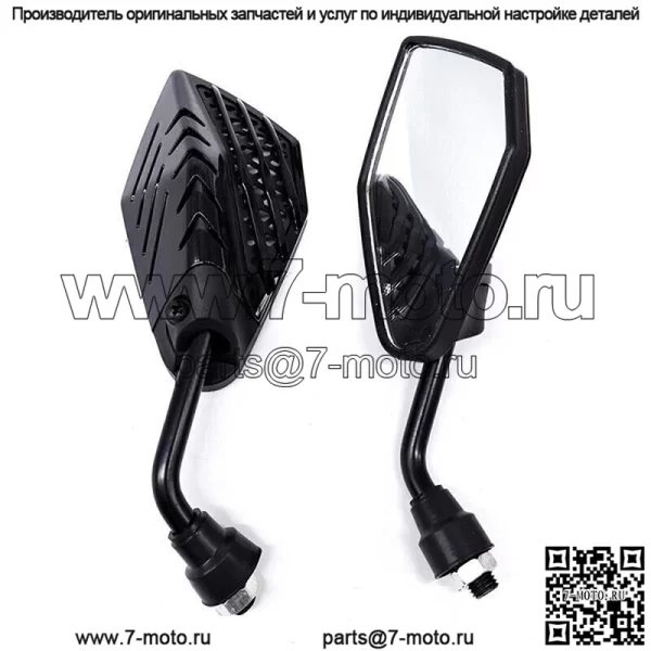 Для Yamaha V Star 650 XVS650 250 1100 пара мотоциклетное зеркало заднего вида с крылом - Image 2