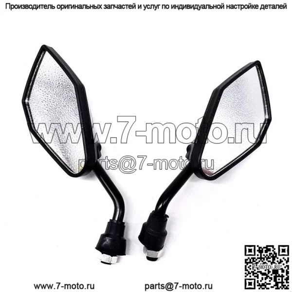 Для Yamaha V Star 650 XVS650 250 1100 пара мотоциклетное зеркало заднего вида с крылом - Image 3