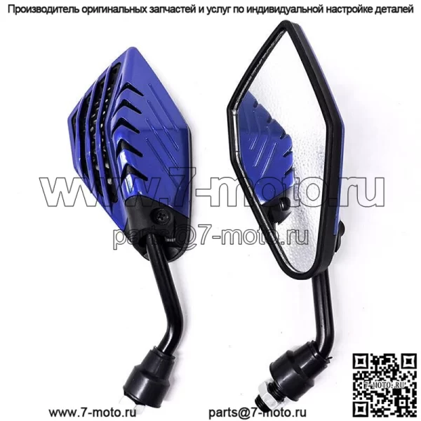 Для Yamaha V Star 650 XVS650 250 1100 пара мотоциклетное зеркало заднего вида с крылом - Image 4