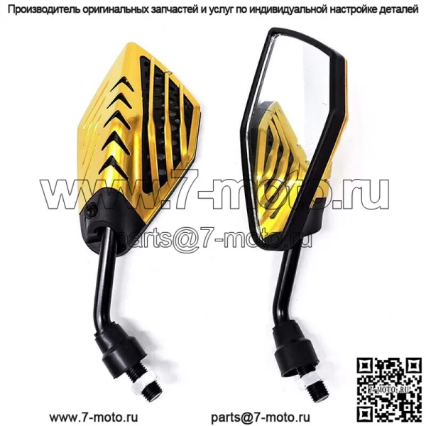 Для Yamaha V Star 650 XVS650 250 1100 пара мотоциклетное зеркало заднего вида с крылом - Image 5