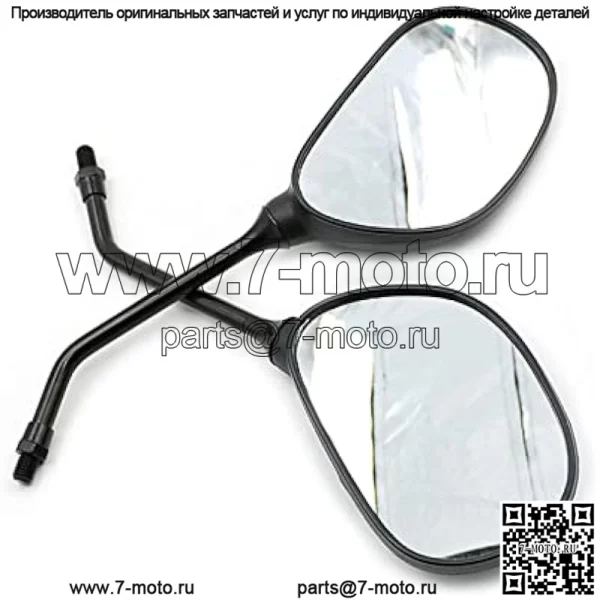 Зеркала заднего вида для мотоциклов, подходят для YAMAHA YBR 125 - Image 4