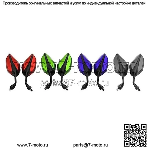 Зеркало для мотоцикла, 1 пара, 10 мм, боковое зеркало заднего вида для мотоцикла Suzuki, для Hon & da, для Yama & ha, для Kawasaki, боковые зеркала (цвет: 3) - Image 2