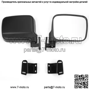 Боковые зеркала заднего вида UTV, большие 7,8 дюйма для Polaris Ranger 500/570/XP 900 2014-23