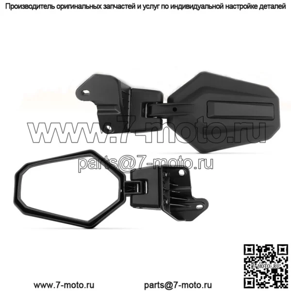 Боковые зеркала заднего вида UTV для 18-23 Can Am Commander 1000R/MAX 1000R 715003639