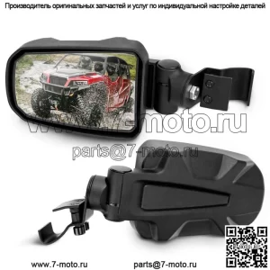 Боковые зеркала заднего вида UTV с планкой Pro-fit для Polaris Ranger 570 500 900 1000