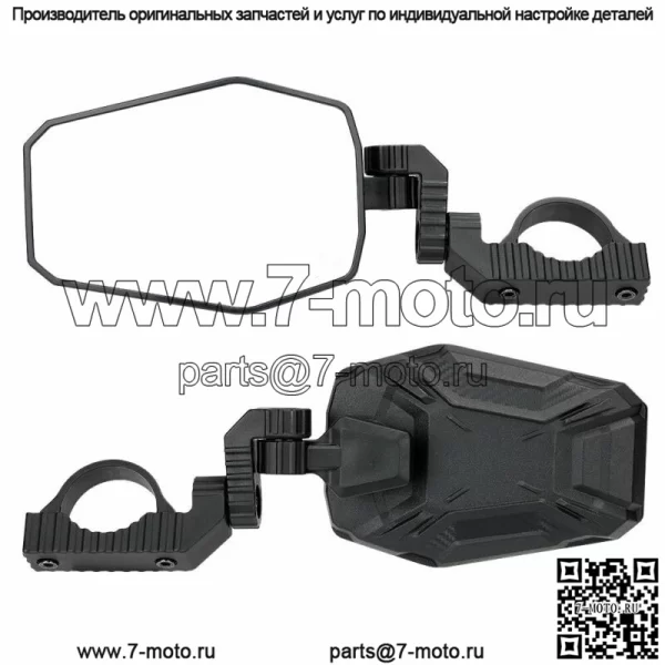Боковые зеркала заднего вида 1,65-2 дюйма для Polaris PRO XP CFMOTO ZForce 950/1000