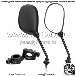 Боковые зеркала заднего вида для квадроциклов, руль 7/8 дюйма для CFmoto Cforce 600 500 1000