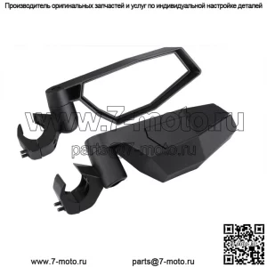 Модернизированные боковые зеркала заднего вида, регулируемые для Polaris PRO XP/PRO R 2883762