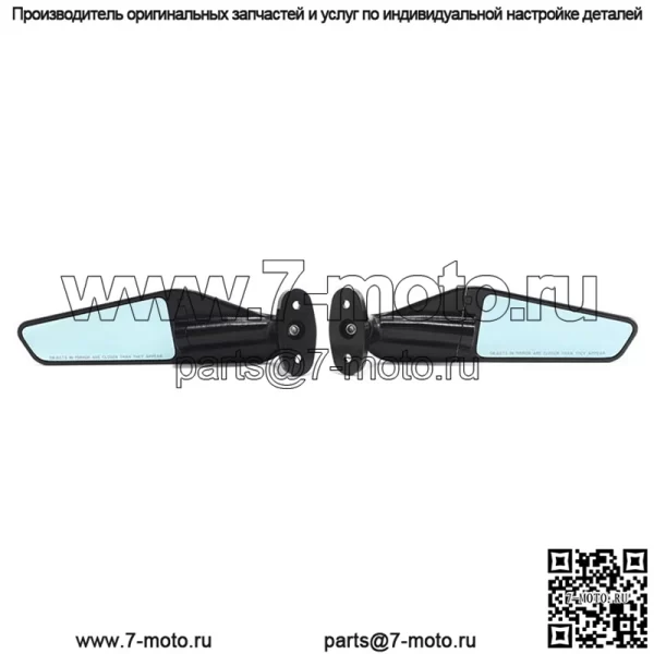 Оптовое зеркало заднего вида для VOGE 525RR - Image 2