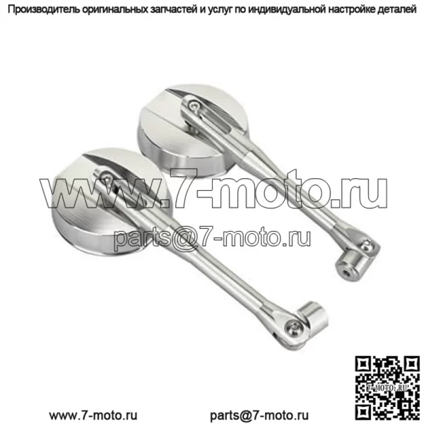 Круглые мотоциклетные зеркала для спортбайков - Image 2