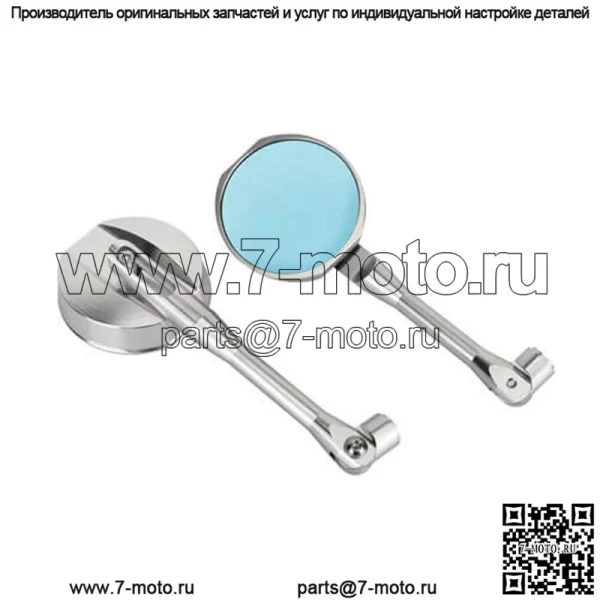 Круглые мотоциклетные зеркала для спортбайков - Image 3