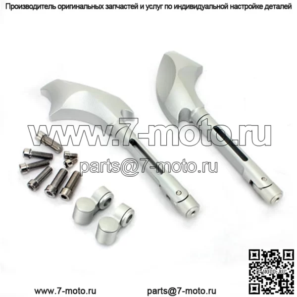 Зеркала заднего вида для мотоциклов из анодированного алюминия с ЧПУ - Image 3