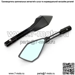 Легкие мотоциклетные зеркала с ЧПУ для лобового стекла