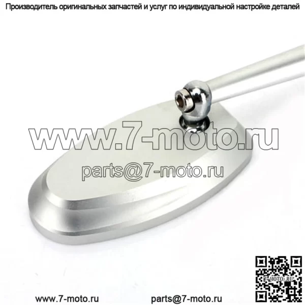 Алюминиевые зеркала заднего вида для мотоциклов, выполненные на заказ - Image 4