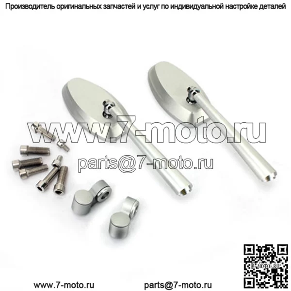 Алюминиевые зеркала заднего вида для мотоциклов, выполненные на заказ - Image 5