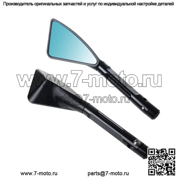 Алюминиевые универсальные зеркала для мотоциклов с ЧПУ - Image 5