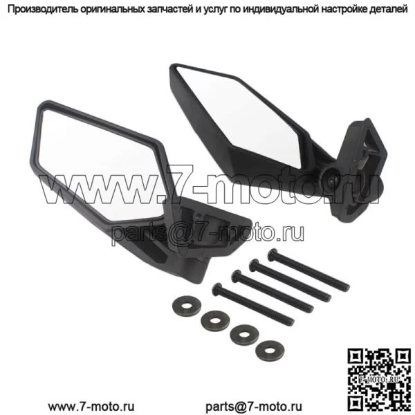 Боковые зеркала UTV для Can-am Maverick X3X3 MAXMaverick X3 Max R 2017-2022