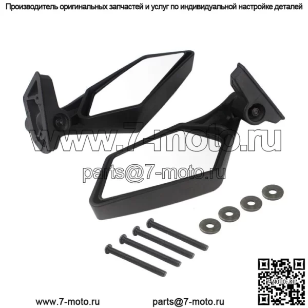 Боковые зеркала UTV для Can-am Maverick X3X3 MAXMaverick X3 Max R 2017-2022 - Image 2