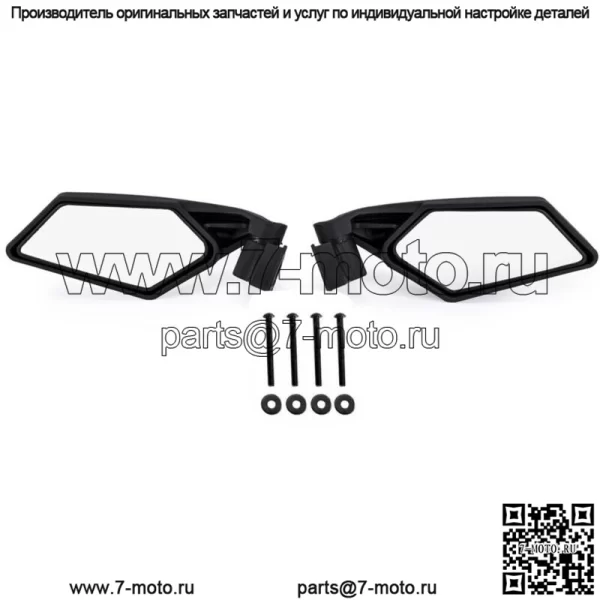 Боковые зеркала заднего вида UTV Racing на Can Am Maverick X3 XRS XDS MAX 2017-2023 гг.