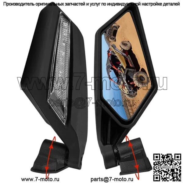 Задние боковые зеркала со светодиодной подсветкой для Can Am Maverick X3 Max Turbo R 2017-2024 - Image 2