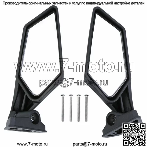Боковые зеркала для гонок для Can-Am Maverick X3 MAX R UTV Off-road 2017-19 715002898# - Image 4