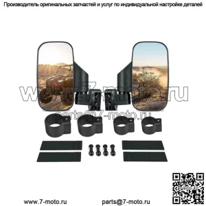 Зеркало заднего бокового вида для 1,75 "2" зажима UTV ATV Polaris Ranger 400 500 800 XP