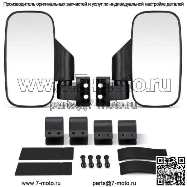 Зеркало заднего бокового вида для 1,75 "2" зажима UTV ATV Polaris Ranger 400 500 800 XP - Image 2