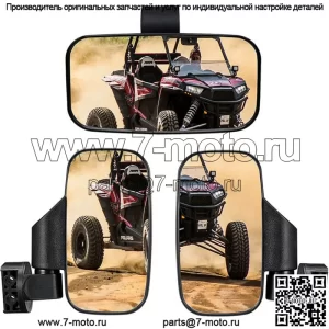 Зеркала заднего вида и центральные зеркала заднего вида UTV для Kawasaki Mule PRO FX FXT DX DXT PRO-MX