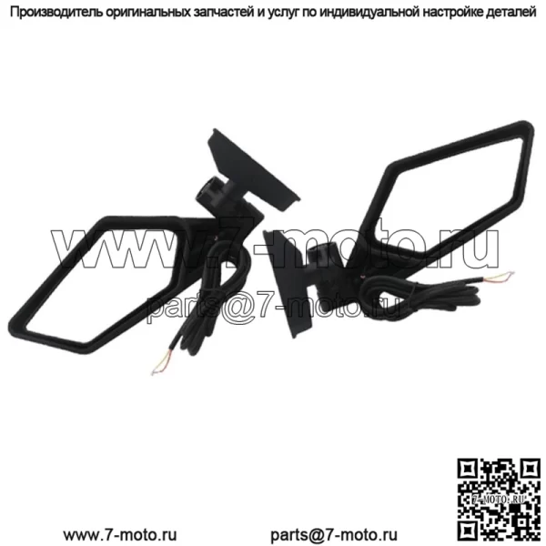 Парное боковое зеркало со светодиодным указателем поворота для Can-Am Maverick X3 Max R 2017-2020