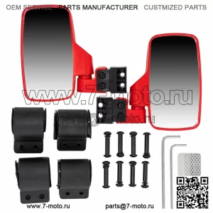 Красное отрывное боковое зеркало заднего вида для Offroad UTV 1,75-дюймовая клетка 1998-2019 гг. (Для: John Deere Gator HPX HPX815E)