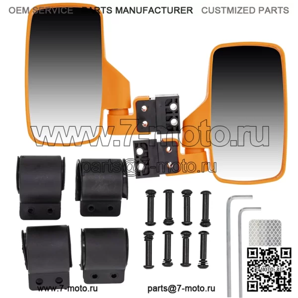 Комплект зеркал бокового вида для Polaris Ranger RZR XP 570 700 800 900 1000 оранжевый (для: John Deere Gator HPX HPX815E)
