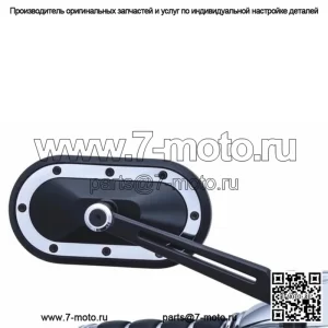 Курякын, черные хромированные зеркала для тяжелой промышленности, пара мотоциклов Harley Indian 1766 (для: Harley-Davidson)