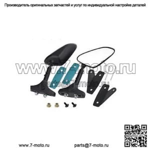 Зеркало SM-12761 (Для: Arctic Cat Blast XR 4000)