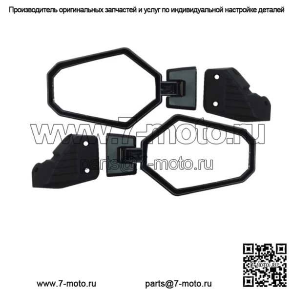 Can-Am Maverick Trail Sport 1000 800 Max R 2018-2023 OEM боковые зеркала 715003639